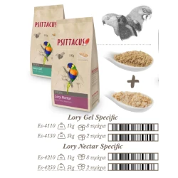 ΒΙΒ-114-102-00001-2 ΒΙΒ-114-102-00001