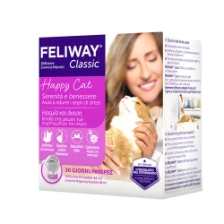 ΕΞΟ-108-00075-1 ΕΞΟ-108-00075