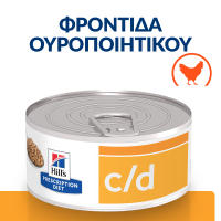 ΤΡΟ-108-00174-2