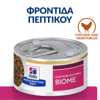 ΤΡΟ 108 102 00172 2