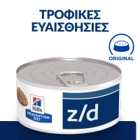 ΤΡΟ 108 102 00301 2