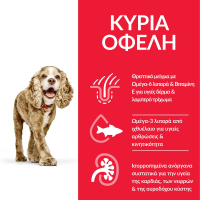ΤΡΟ-122-101-00315-2