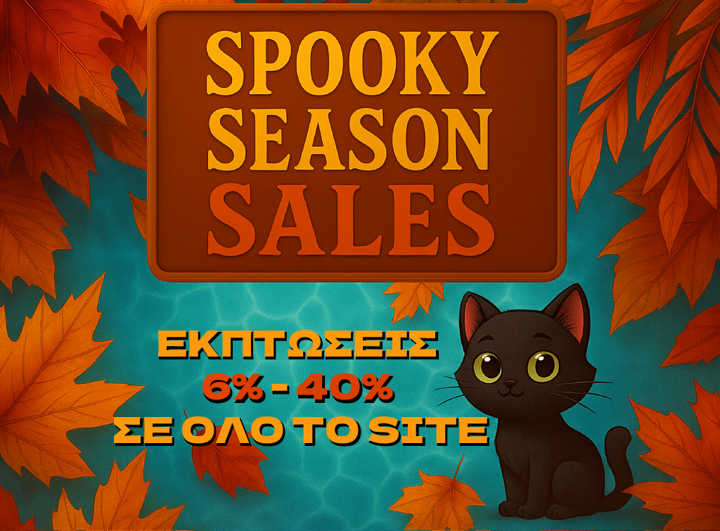 SpookySeasonSales