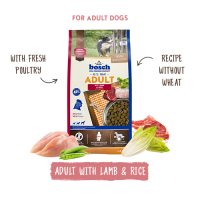 bosch hpc adult lamm reis produkt en