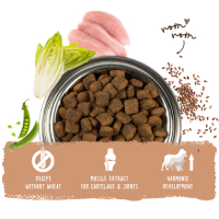 bosch hpc maxi adult napf en