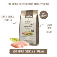 bosch hpc soft adult huehnchen produkt en