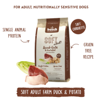 bosch hpc soft adult land ente produkt en