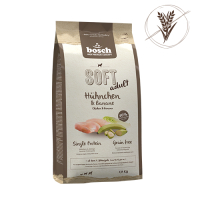 bosch hpc soft soft huehnchen banane front getreidefrei