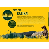 Στιγμιότυπο οθόνης 2025 11 04 123155