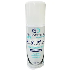 Geroderminal Powder Spray 125ml Geroderminal Powder Spray 125ml