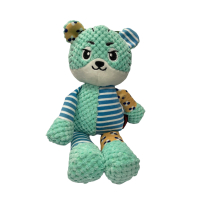 Pet Interest Cuddly Toys Speedy Tiger Βεραμάν – Λούτρινο Παιχνίδι με Ήχο 30cm