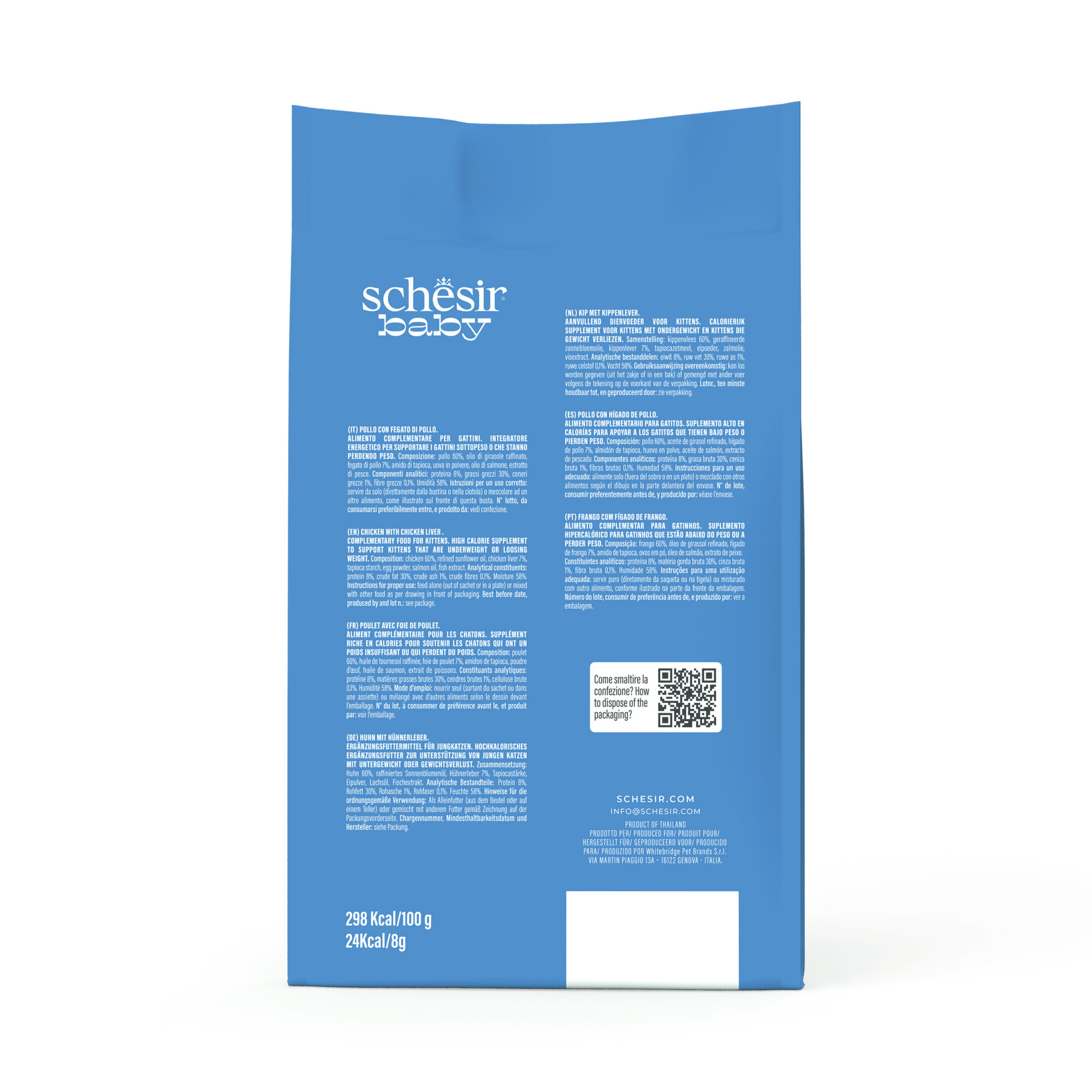 55061427 1 (1) 55061427 1 (1)