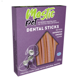 spitaki den kotopou (1)