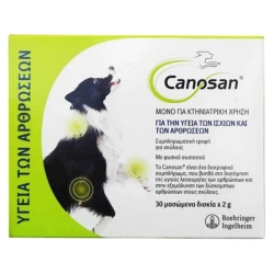 Canosan 30 tabs x 2g Canosan 30 tabs x 2g