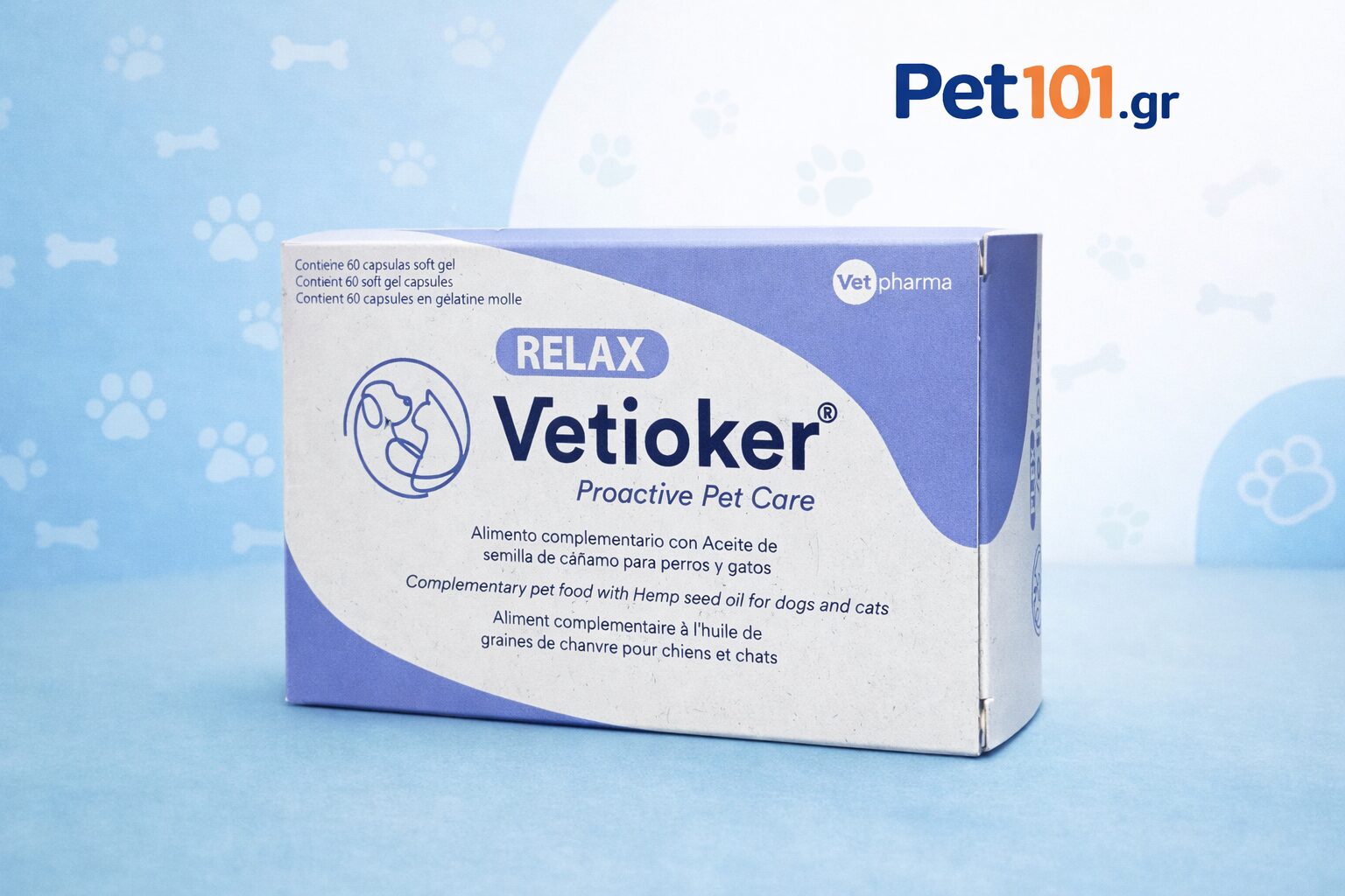 Vetioker Flex 60 soft capsules Vetioker Flex 60 soft capsules