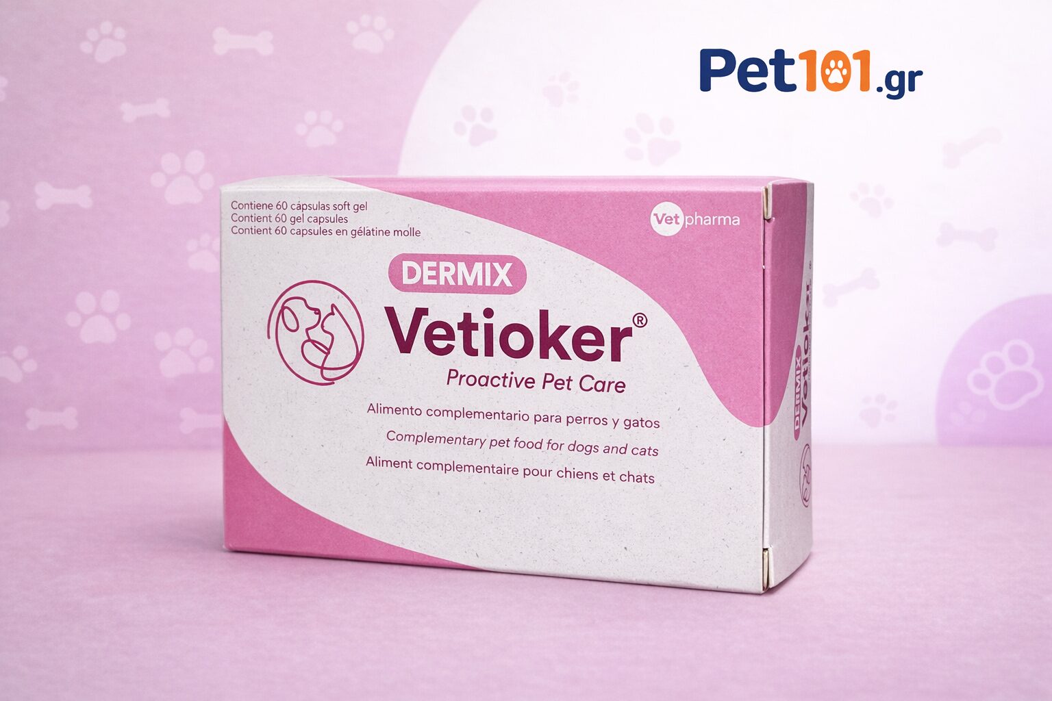 ChatGPT Image 25 Φεβ 2026, 02 56 18 μ.μ. ChatGPT Image 25 Φεβ 2026, 02 56 18 μ.μ.