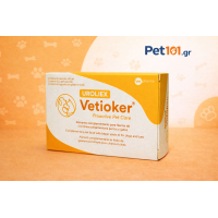 Vetioker Uroliex 60 soft caps
