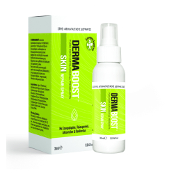 dermaboost spray+kouti1