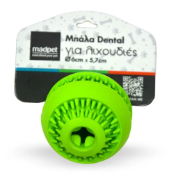 s3.gy.digital jmco uploads asset data 1065 B2B MP 91 MP 80032 1