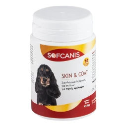 sofcanisSkinnCoat