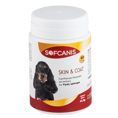 sofcanisSkinnCoat sofcanisSkinnCoat