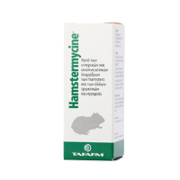 Hamstermycine 15ml.