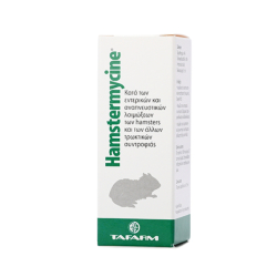 Hamstermycine 15ml.