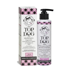 TOP DOG KERATIN TOP DOG KERATIN