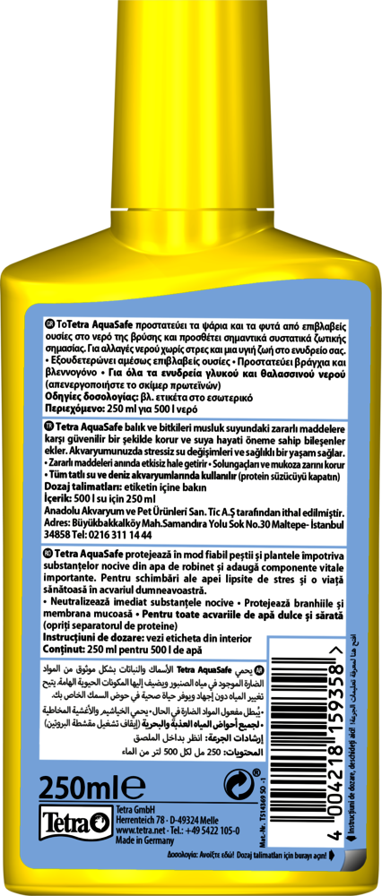 csm T514369 14254 edc02507f0 csm T514369 14254 edc02507f0