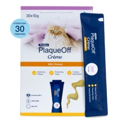 neo proden plaqueoff cat creme (3) neo proden plaqueoff cat creme (3)