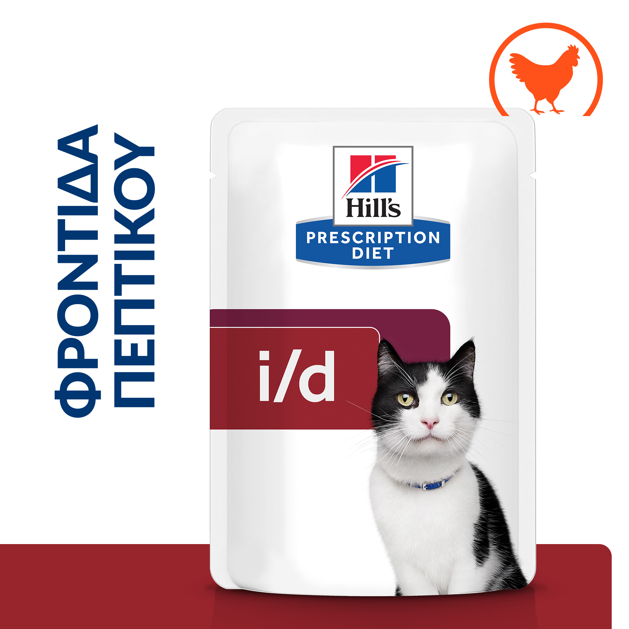 PD i/d Chk Feline Pouch 85g cs PD i/d Chk Feline Pouch 85g cs