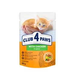 CLUB4PAWS Kitten σε σάλτσα 80gr 86C100 1 CLUB 4 PAWS Kitten σε σάλτσα 80gr 86C100 1