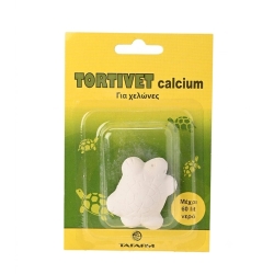 Tortivet Calcium (1tbs) Tortivet Calcium (1tbs)
