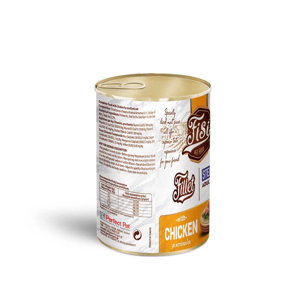 FISI Fillet Cat Adult Κοτόπουλο σε ζελέ Sterilized 400grfs602 2 FISI Fillet Cat Adult Κοτόπουλο σε ζελέ Sterilized 400gr fs602 2
