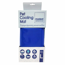 Pet Cooling Mat Στρώμα Δροσιάς Large 50x65cm Pet Cooling Mat Στρώμα Δροσιάς Large 50x65cm