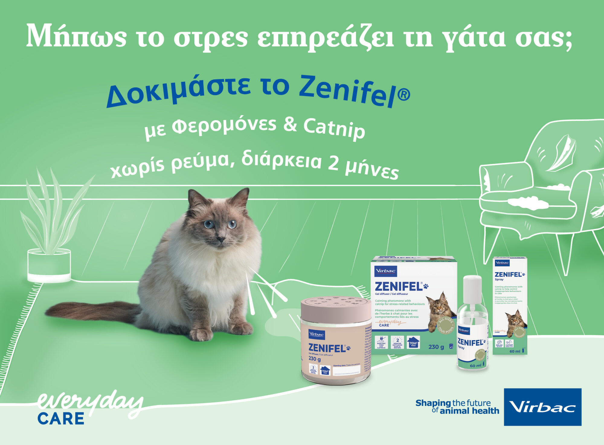 VIRBAC ZENIFEL